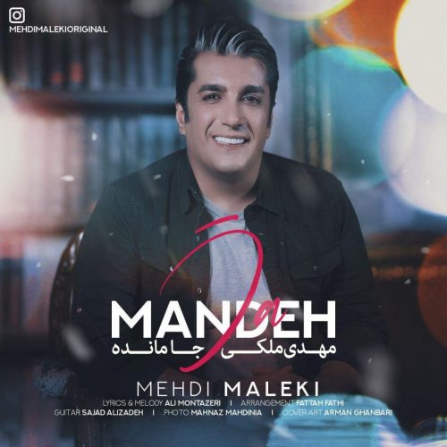 Mehdi Maleki  –   Ja Mandeh